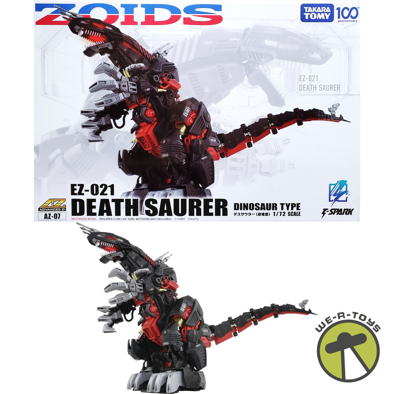Zoids AZ-07 Death Saurer Motorized Plastic Model Kit Kotobukiya